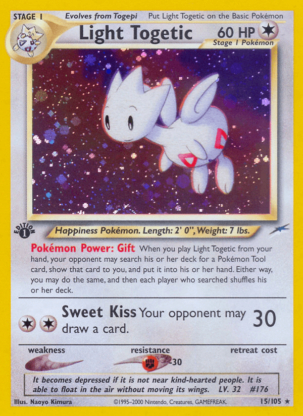 Light Togetic 15/105