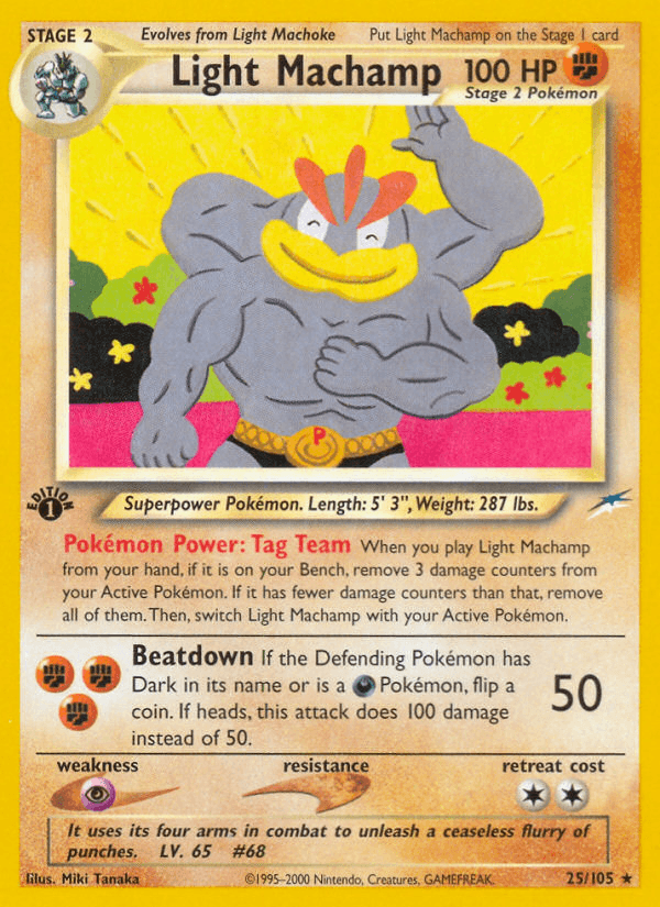 Light Machamp 25/105