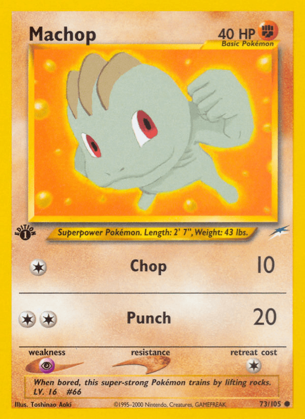 Machop 73/105