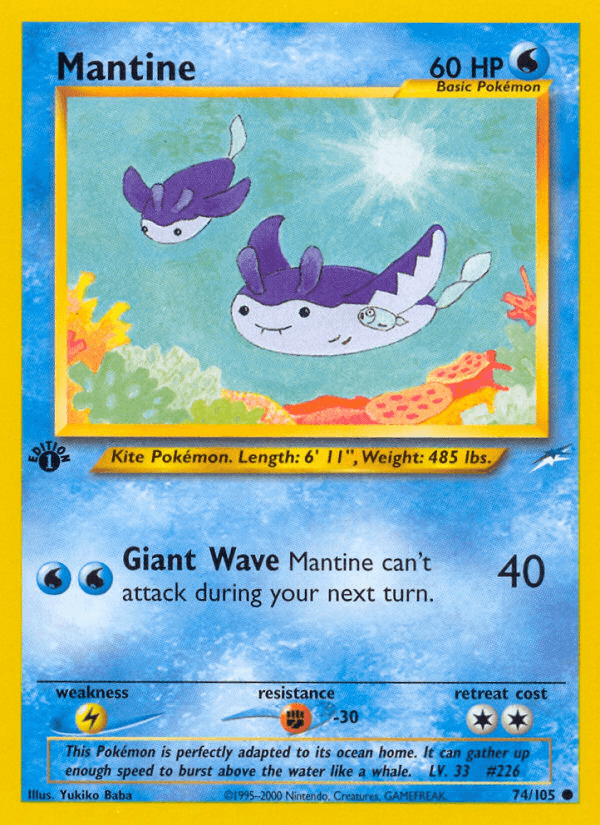 Mantine 74/105