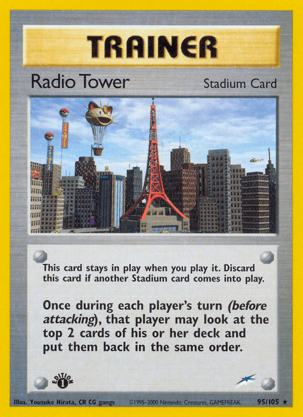 Radio Tower 95/105