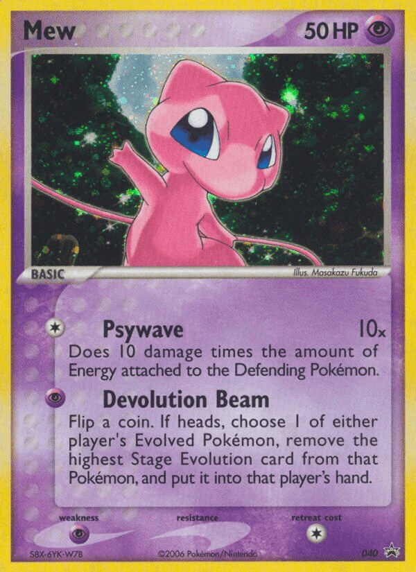 Mew 40/40