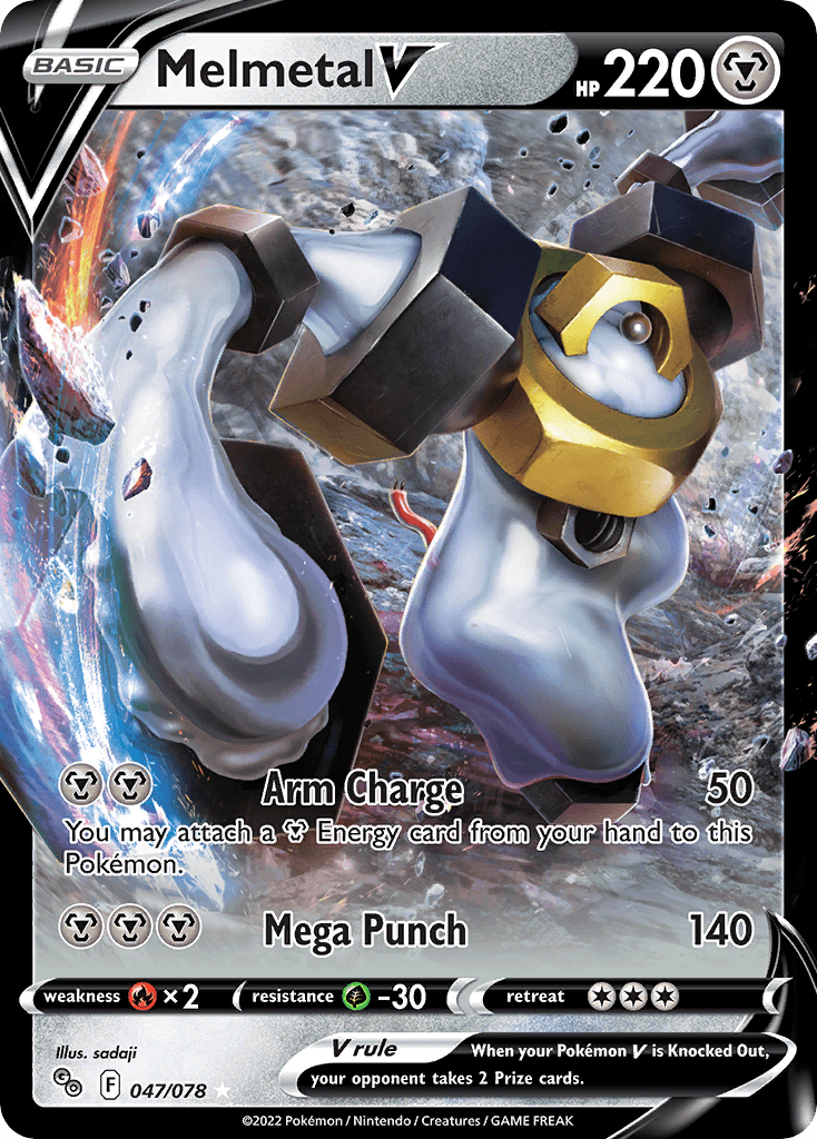 Melmetal V 47/78