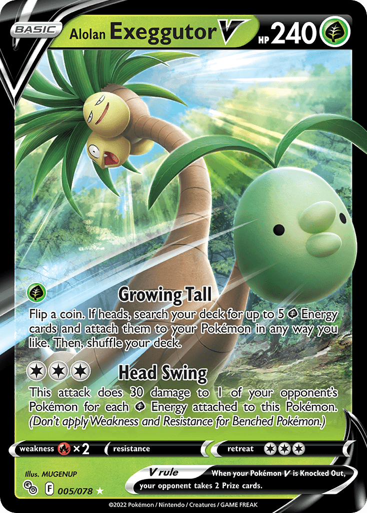 Alolan Exeggutor V 5/78