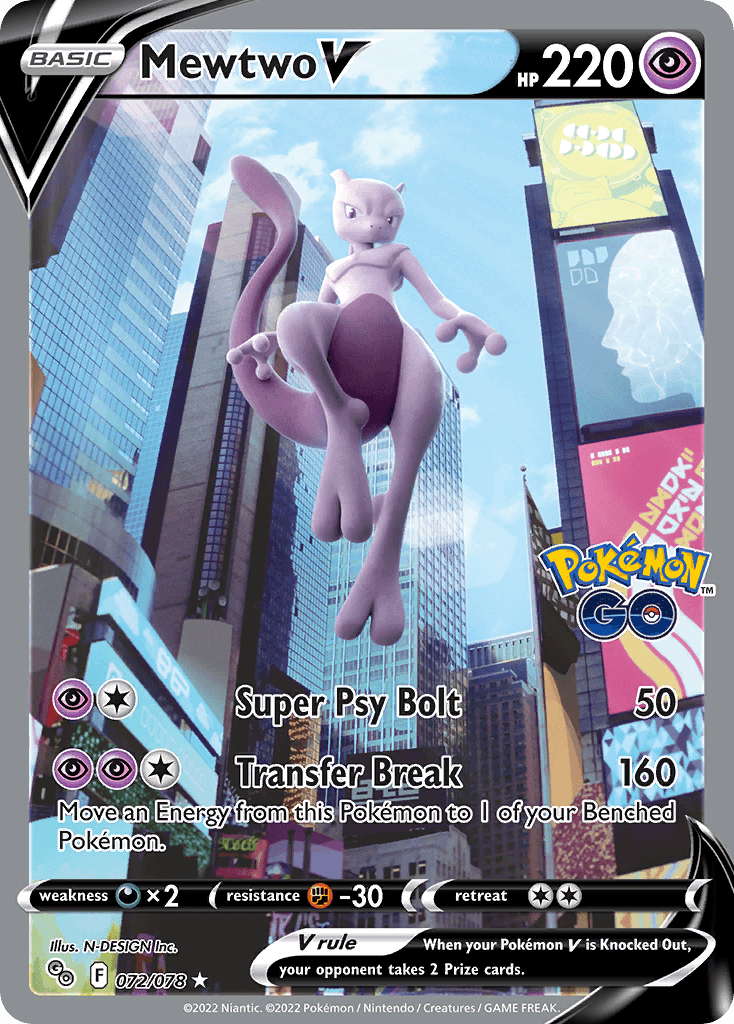 Mewtwo V 72/78