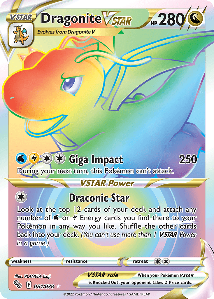 Dragonite VSTAR 81/78
