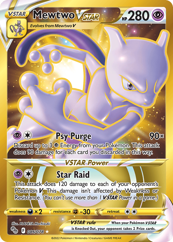 Mewtwo VSTAR 86/78