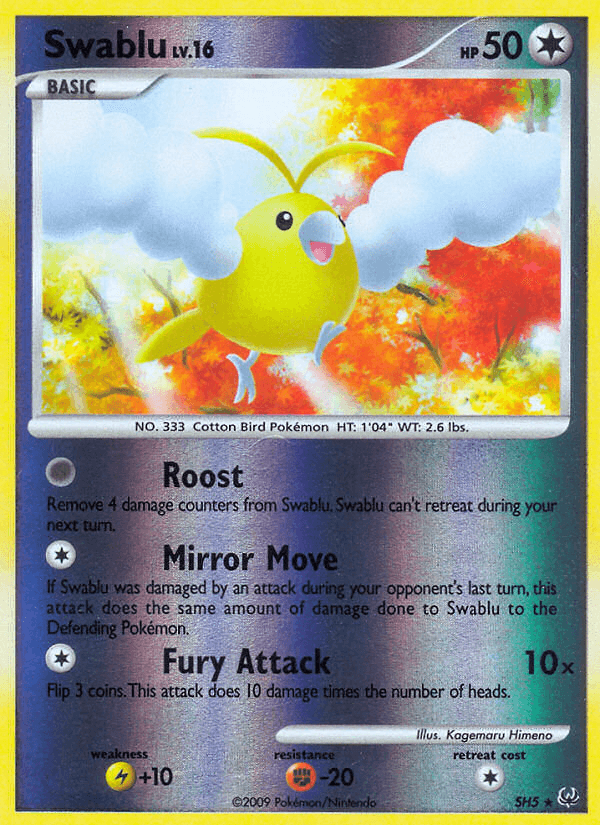 Swablu SH5/127
