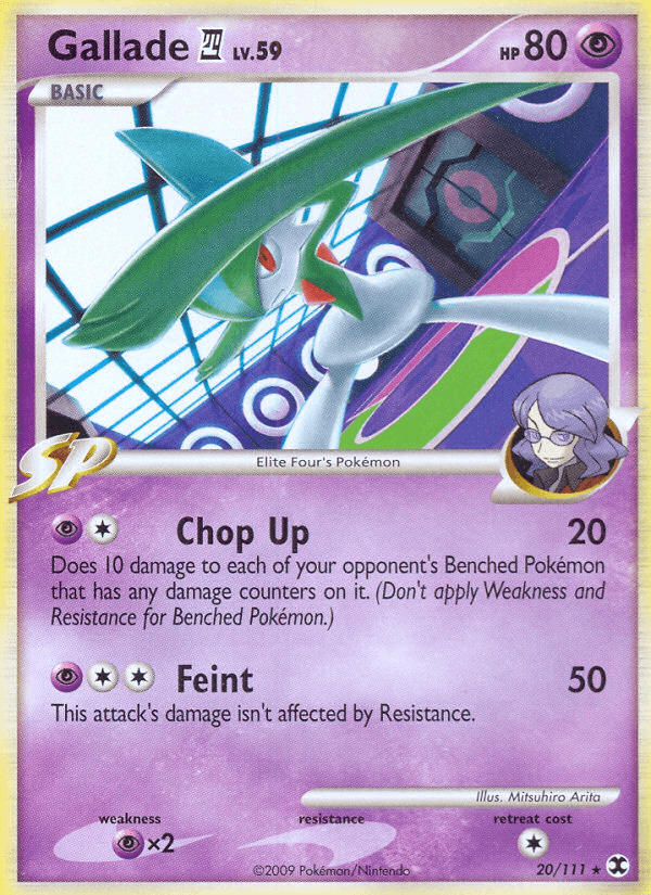 Gallade E4 20/111