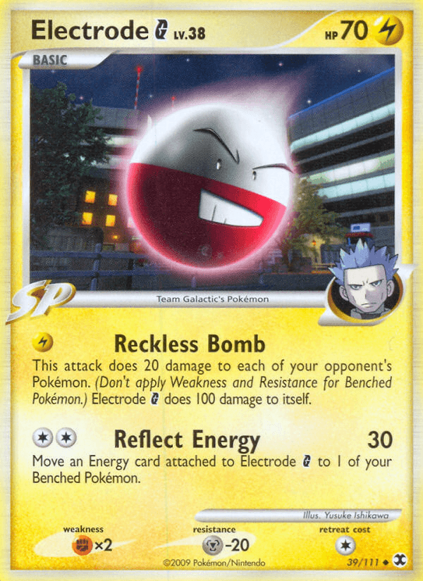 Electrode G 39/111