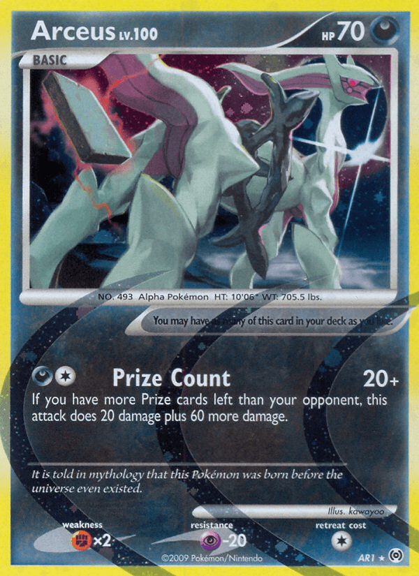 Arceus AR1/99