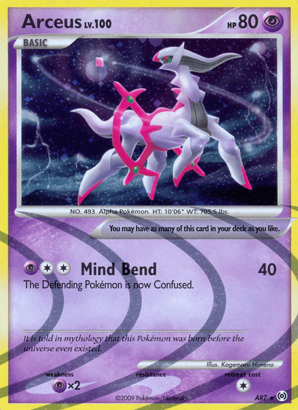 Arceus AR7/99