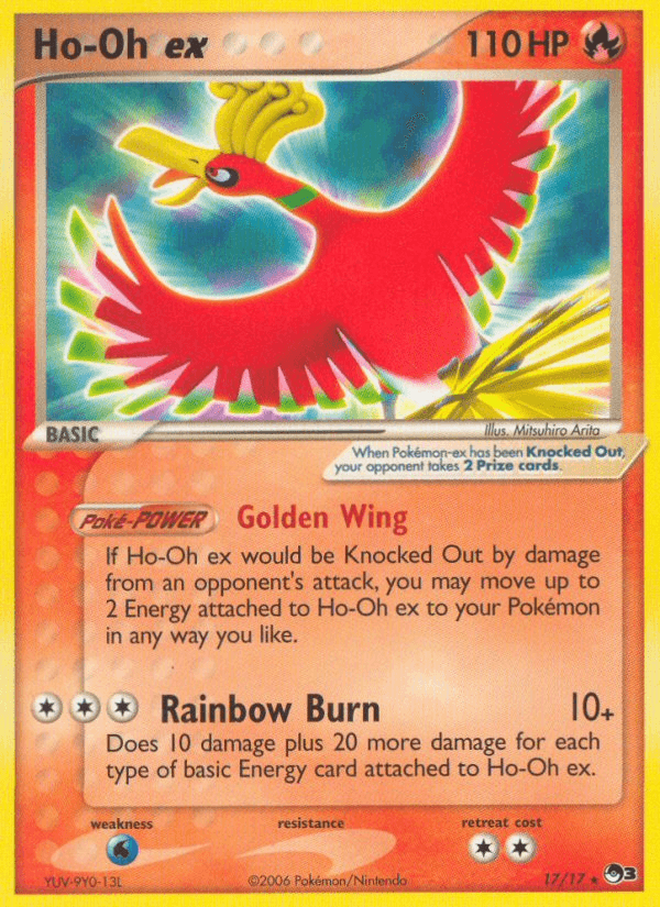 Ho-Oh ex 17/17