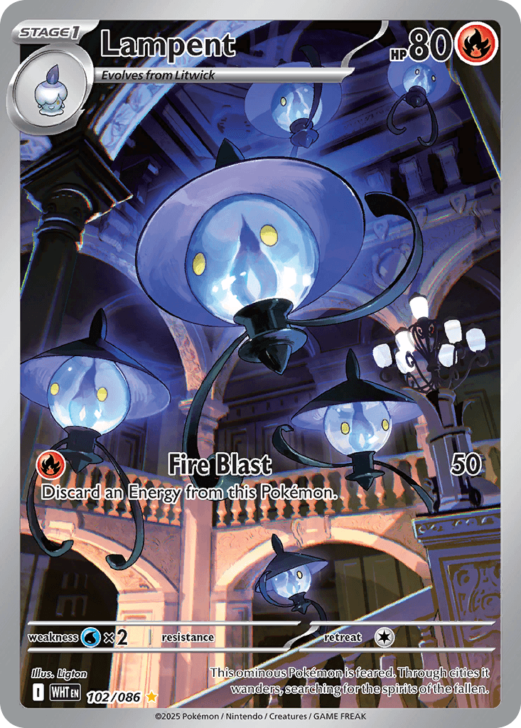 Lampent 102/86