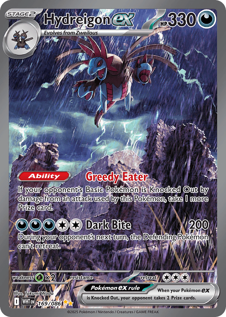 Hydreigon ex 169/86
