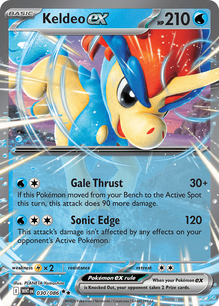 Keldeo ex 30/86