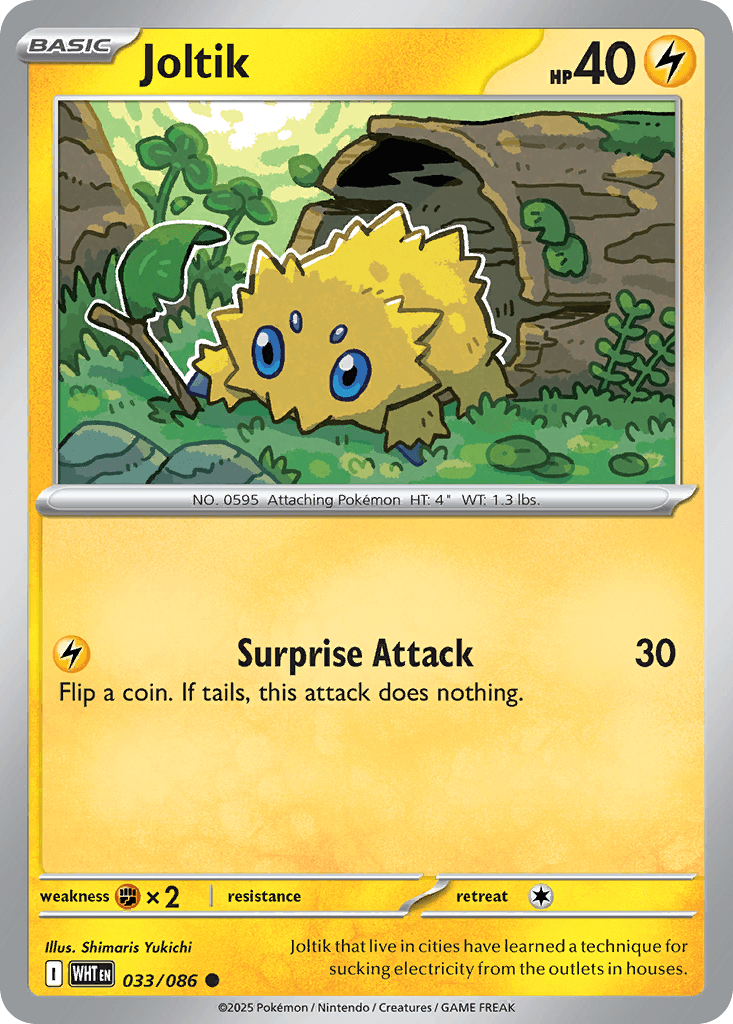 Joltik 33/86