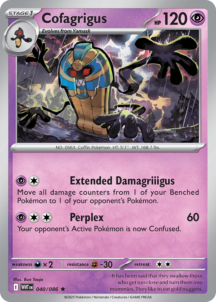 Cofagrigus 40/86
