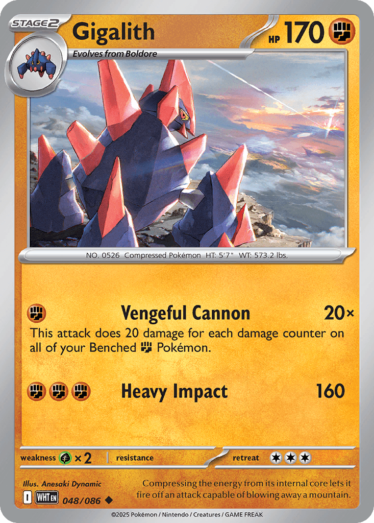 Gigalith 48/86