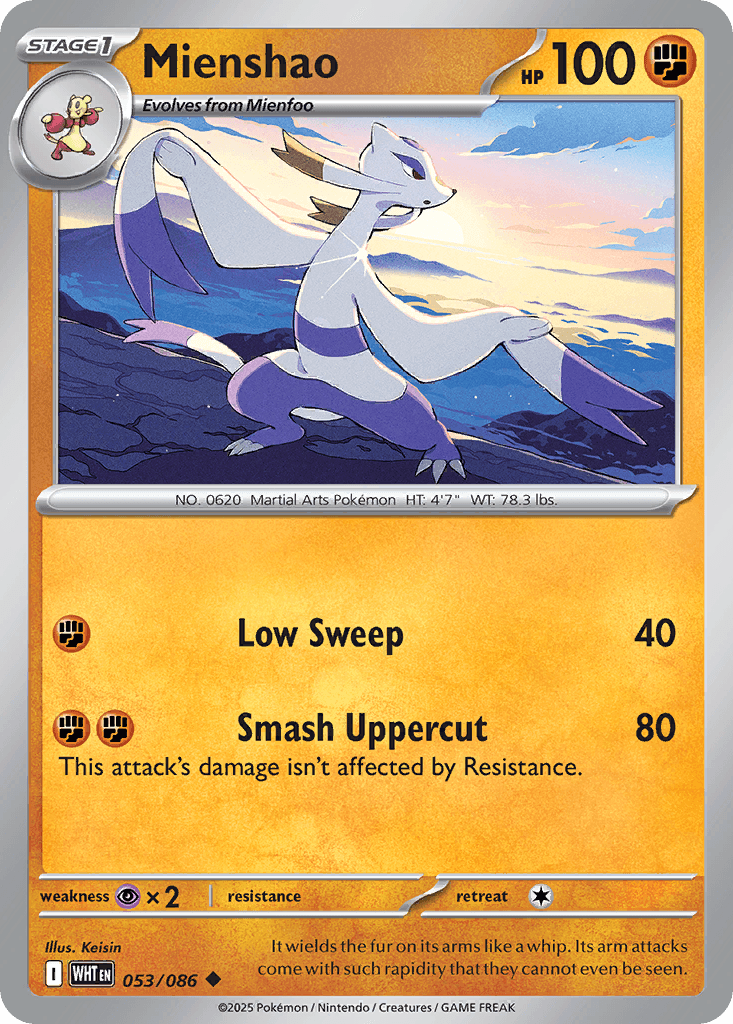 Mienshao 53/86