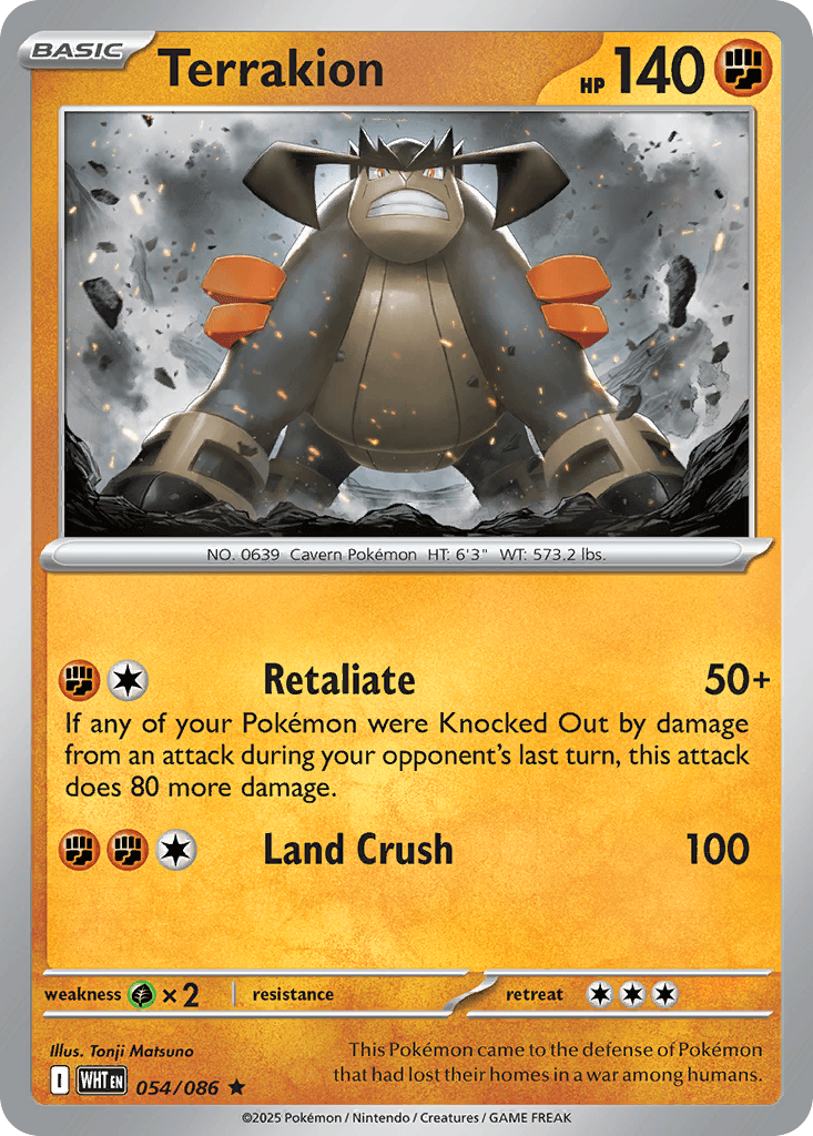 Terrakion 54/86