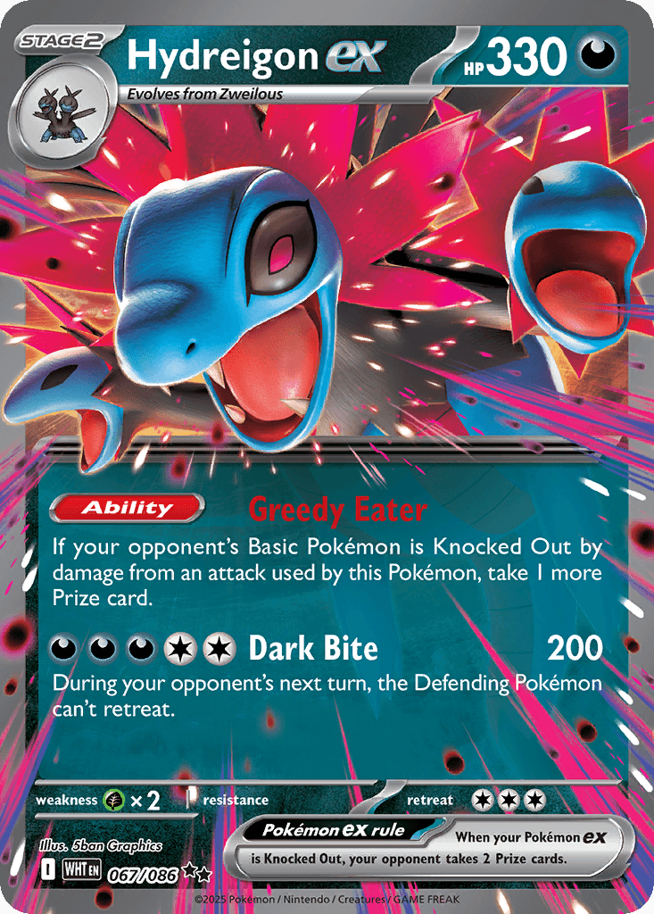 Hydreigon ex 67/86