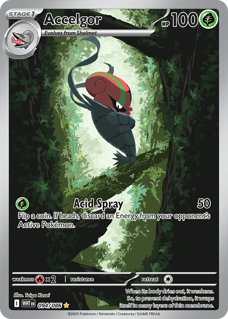 Accelgor 94/86
