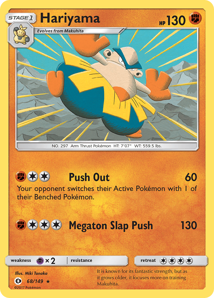 Hariyama 68/149