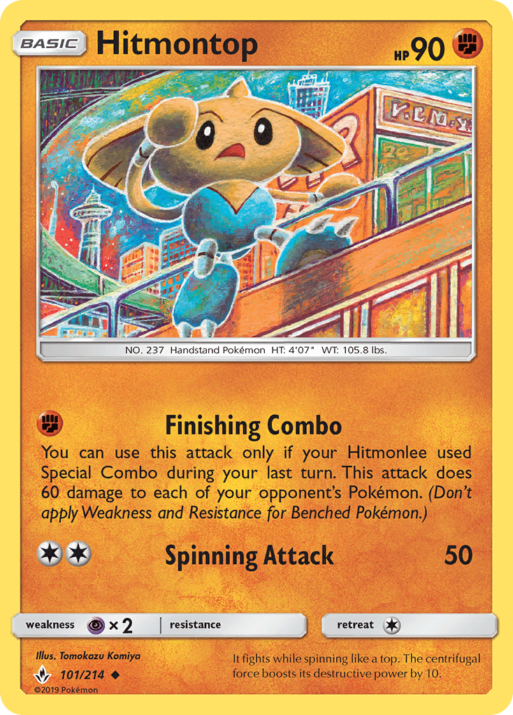 Hitmontop 101/214