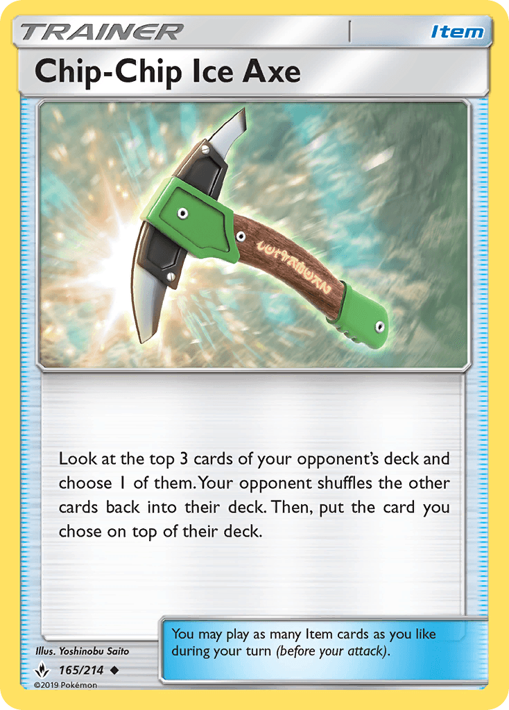 Chip-Chip Ice Axe 165/214