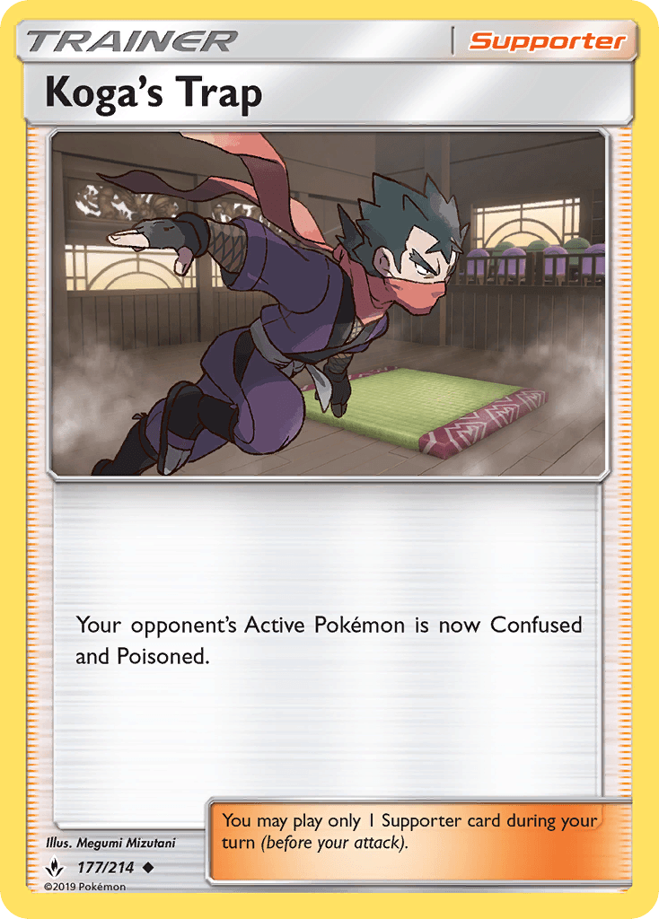 Koga's Trap 177/214