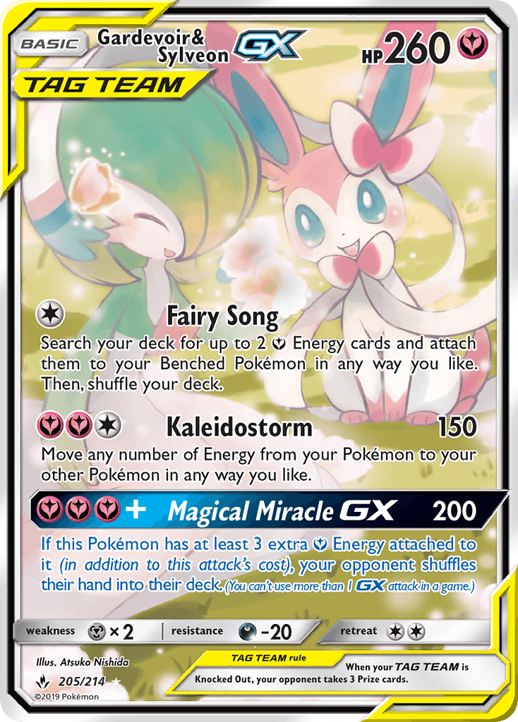 Gardevoir & Sylveon-GX 205/214