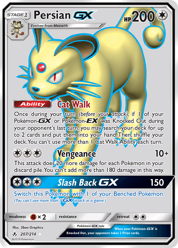 Persian-GX 207/214