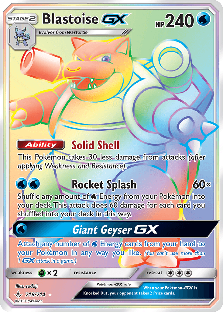 Blastoise-GX 218/214