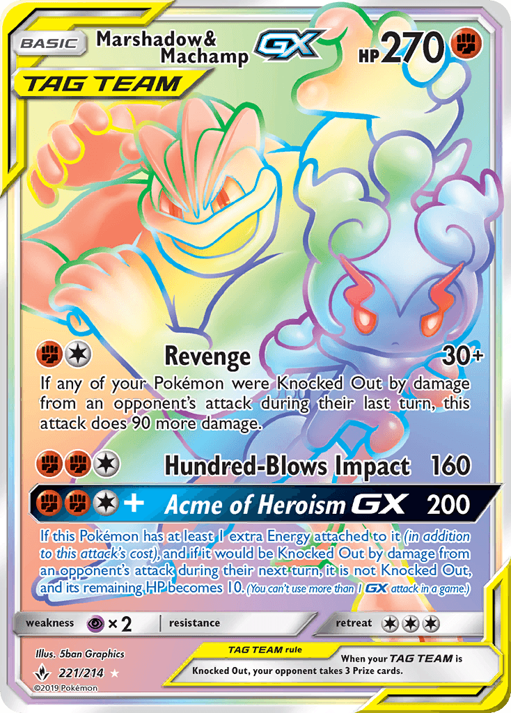 Marshadow & Machamp-GX 221/214