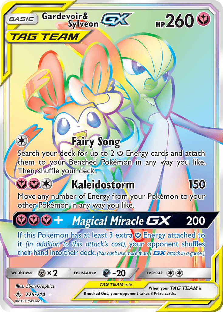 Gardevoir & Sylveon-GX 225/214