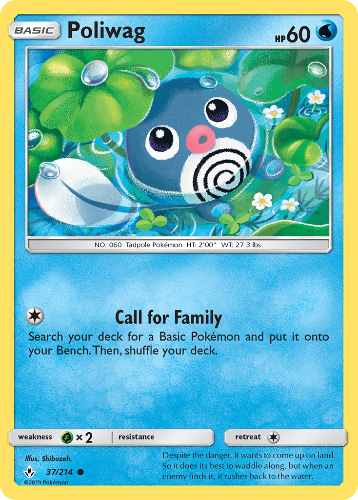 Poliwag 37/214