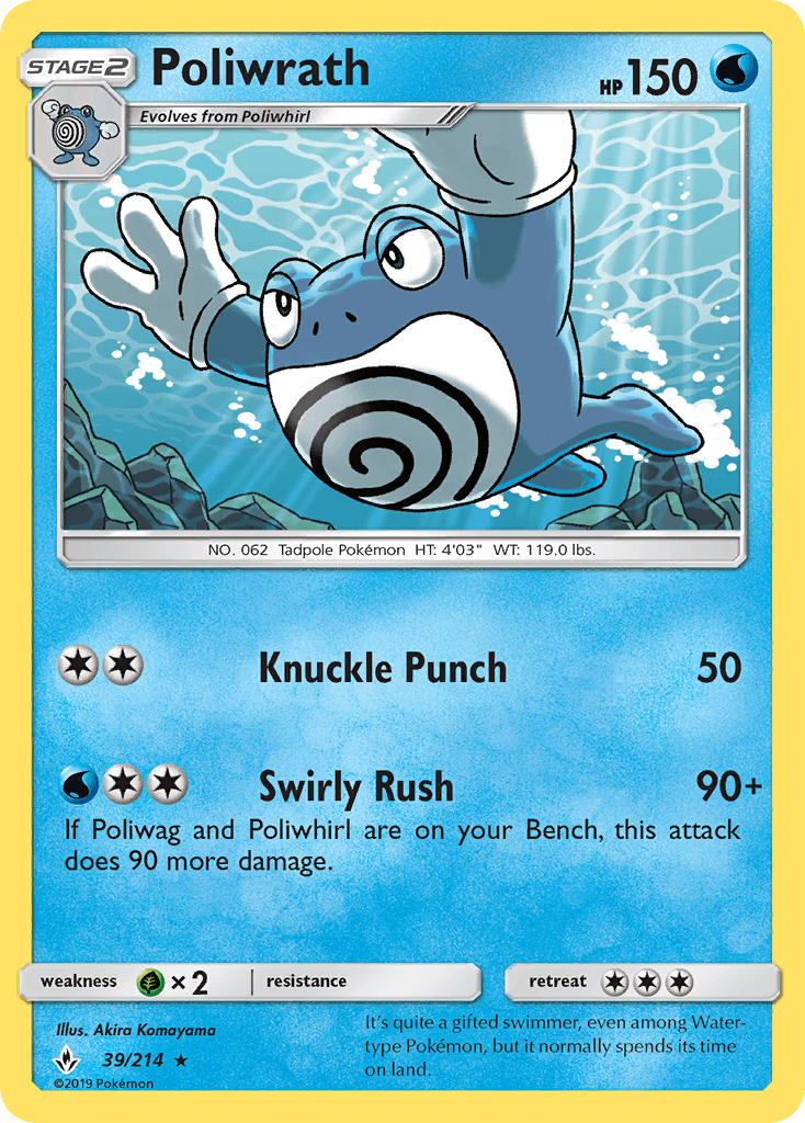 Poliwrath 39/214