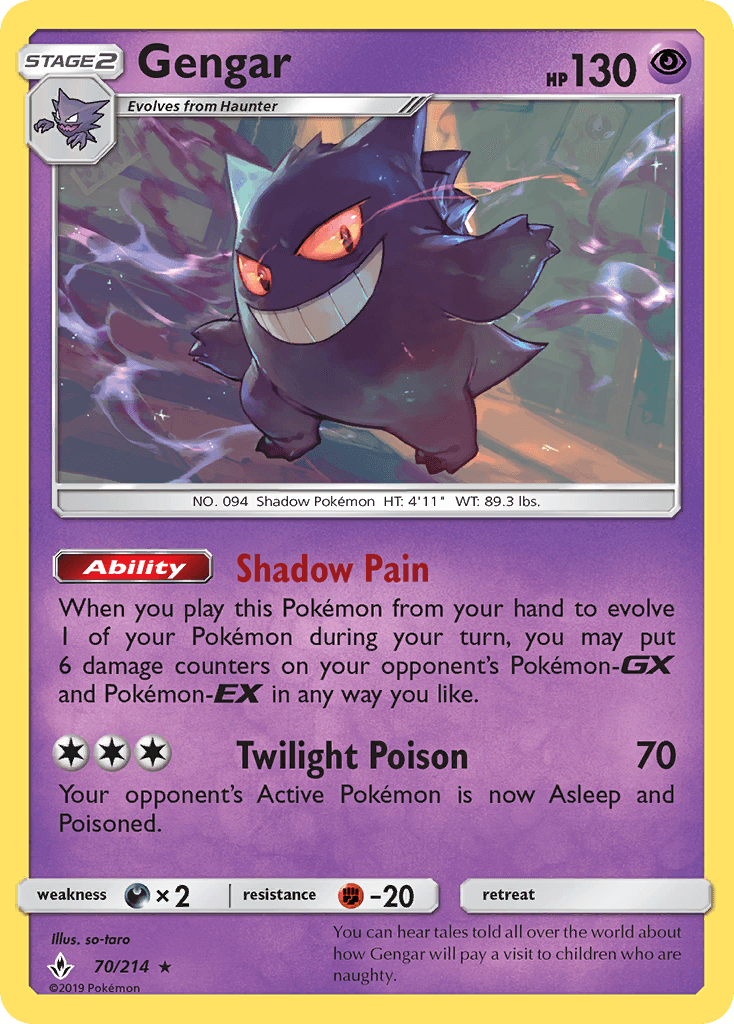 Gengar 70/214