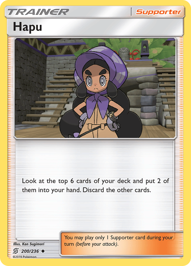 Hapu 200/236