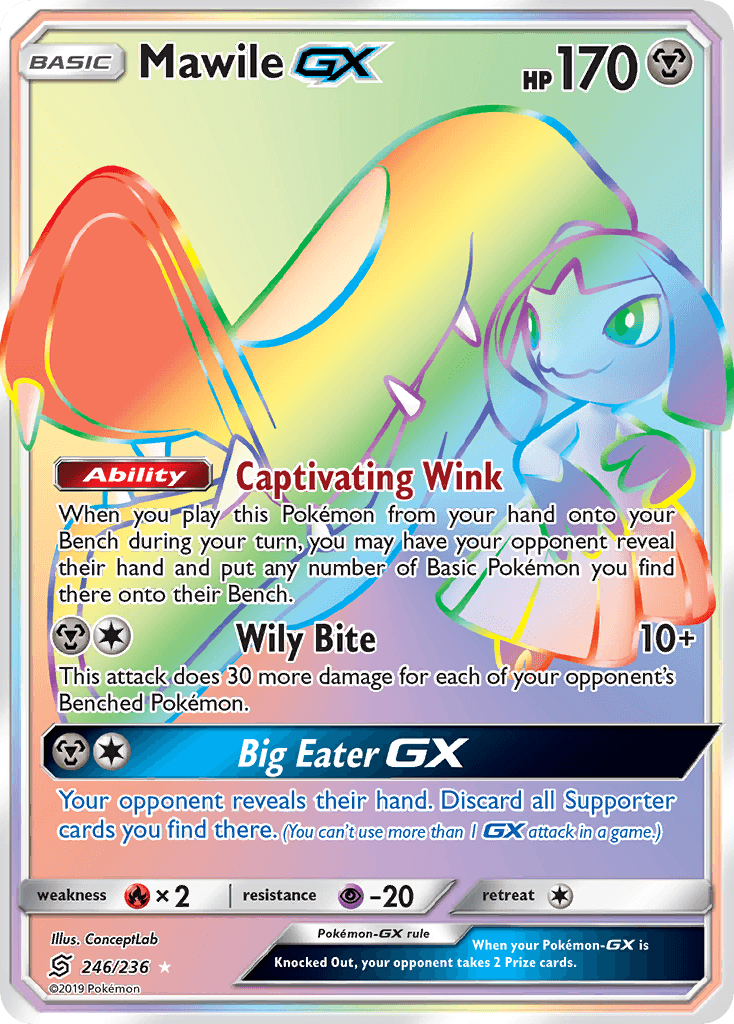 Mawile-GX 246/236
