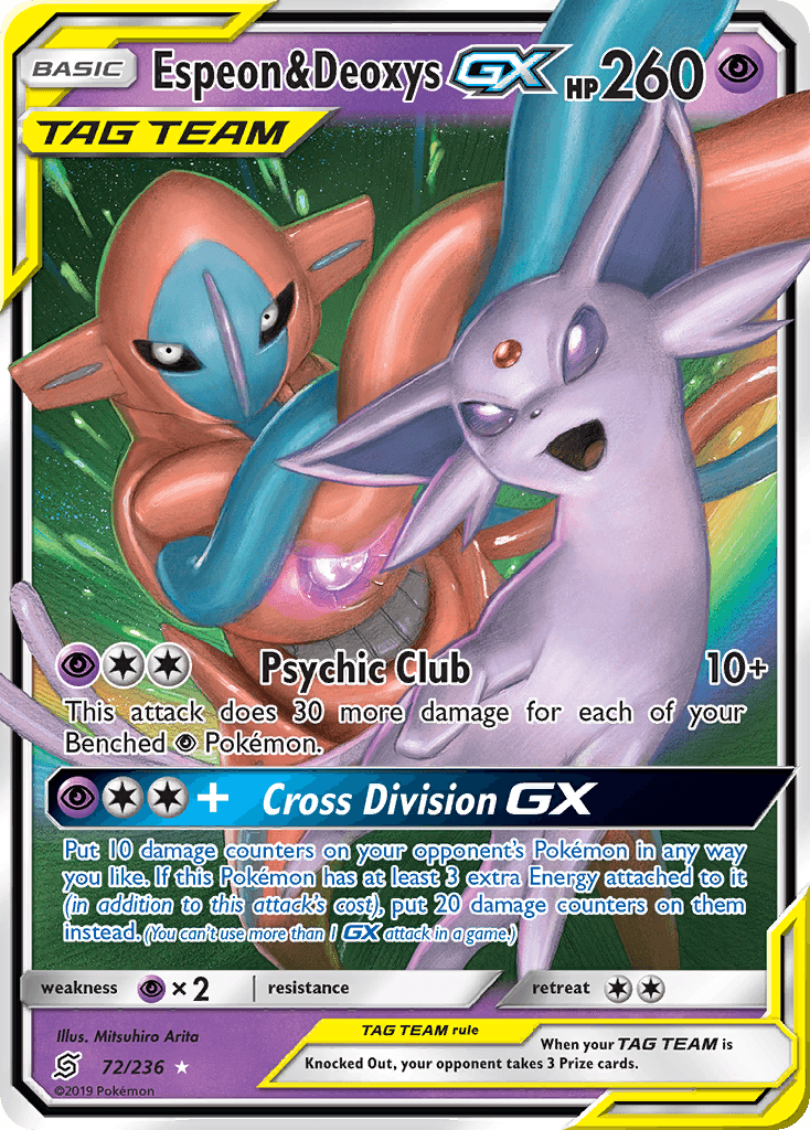 Espeon & Deoxys-GX 72/236