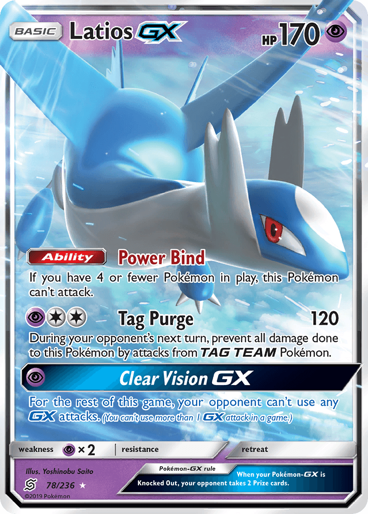Latios-GX 78/236