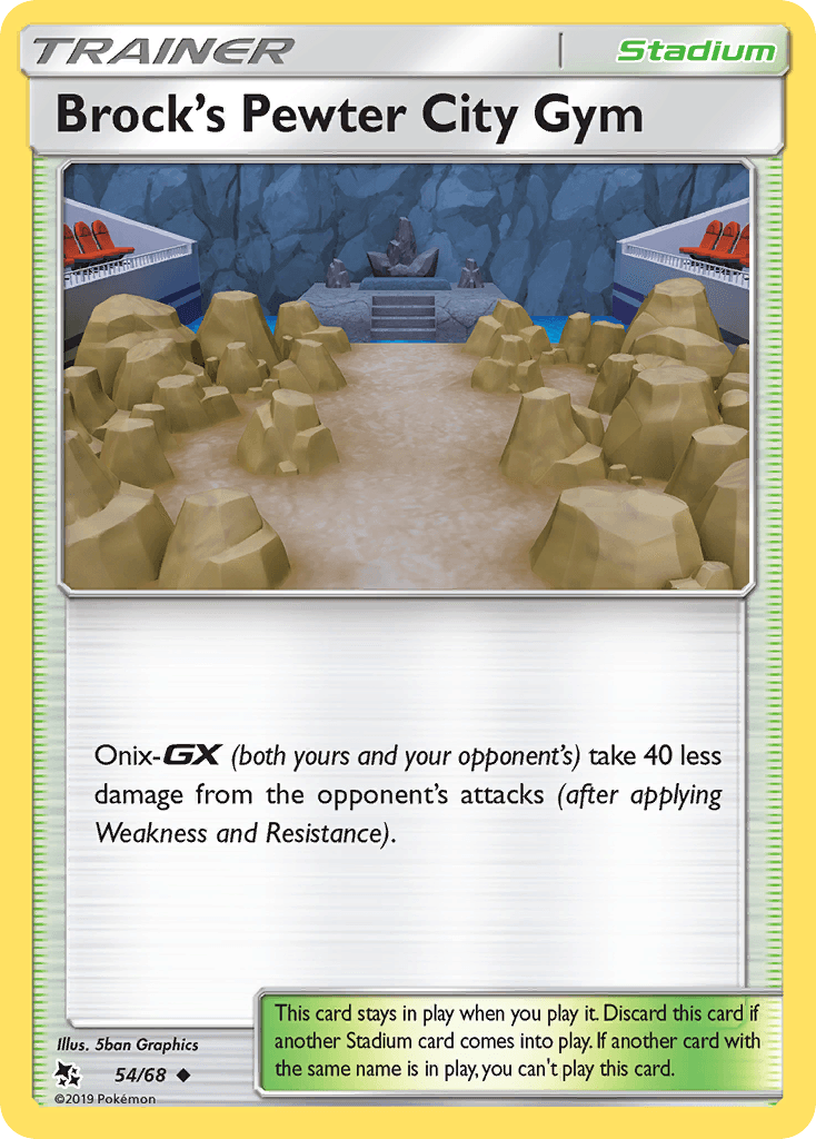 Brock's Pewter City Gym 54/68