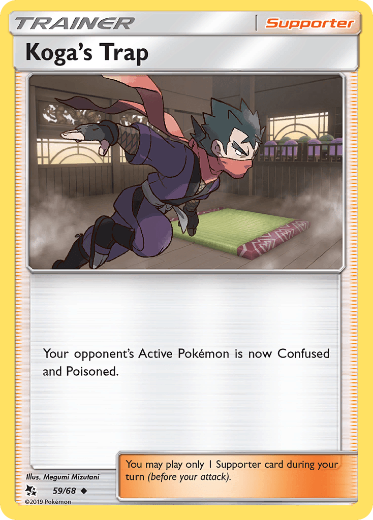 Koga's Trap 59/68