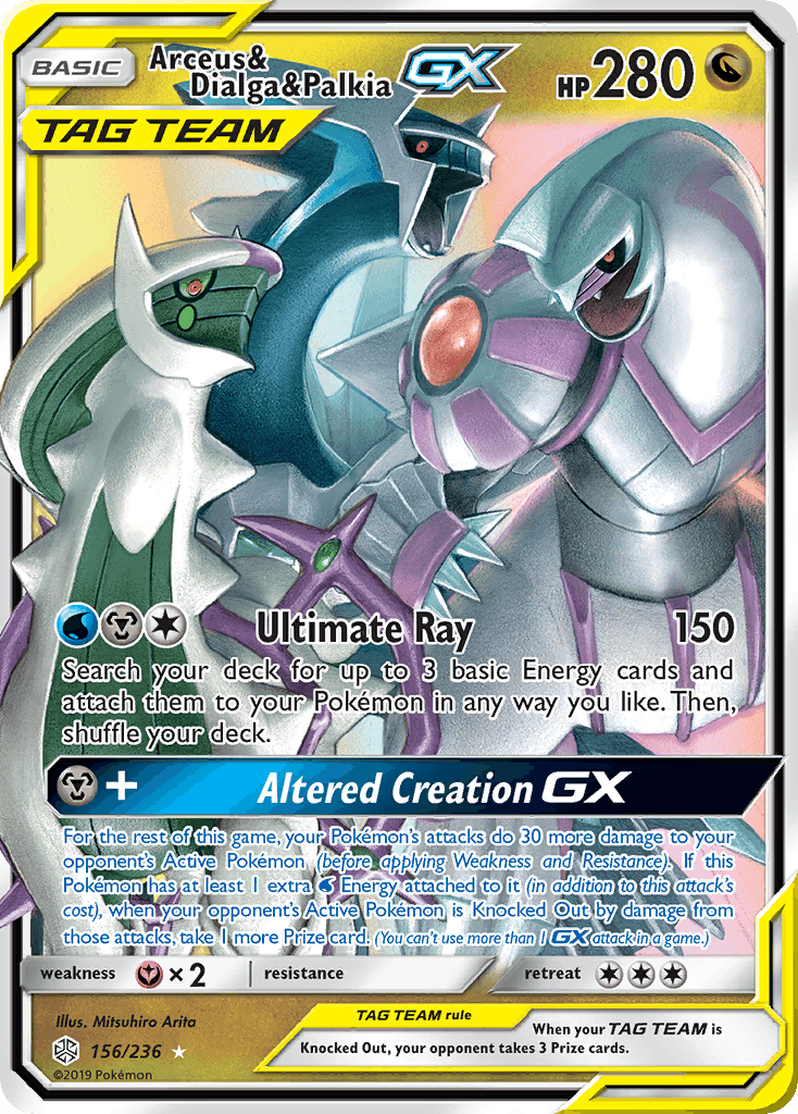 Arceus & Dialga & Palkia-GX 156/236