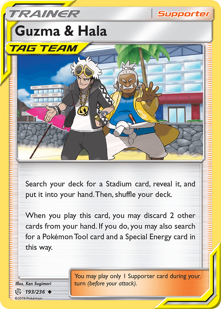 Guzma & Hala 193/236