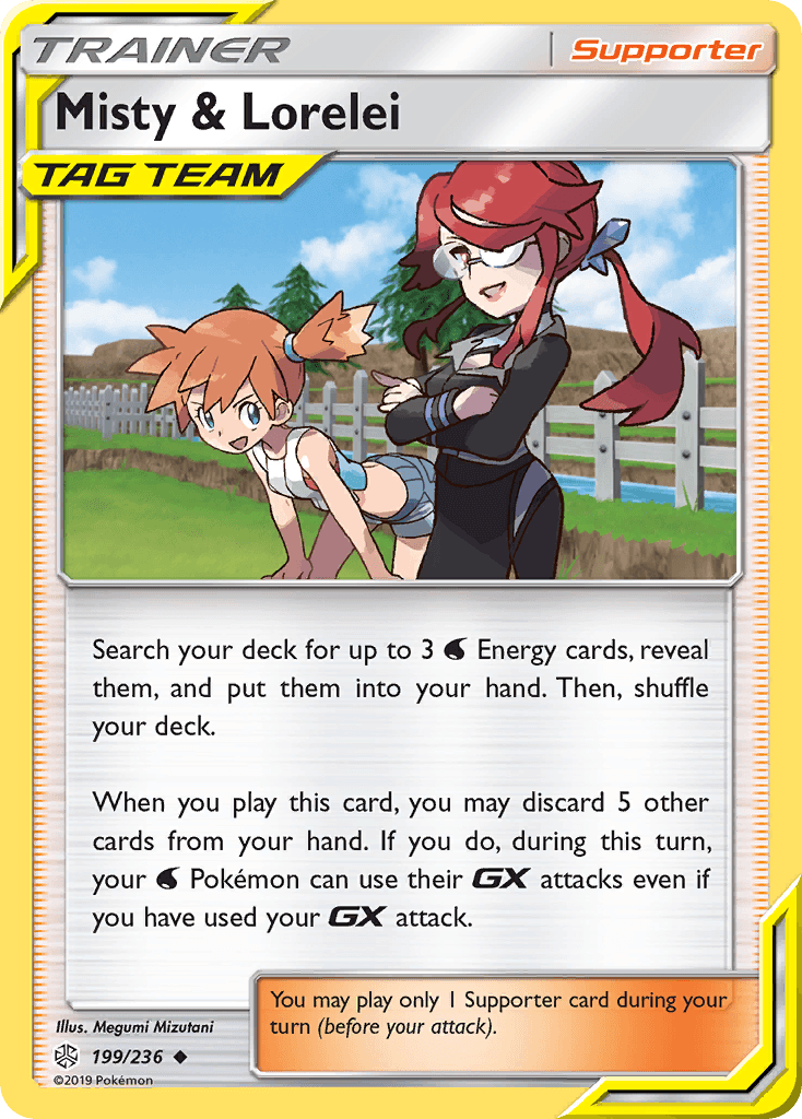 Misty & Lorelei 199/236