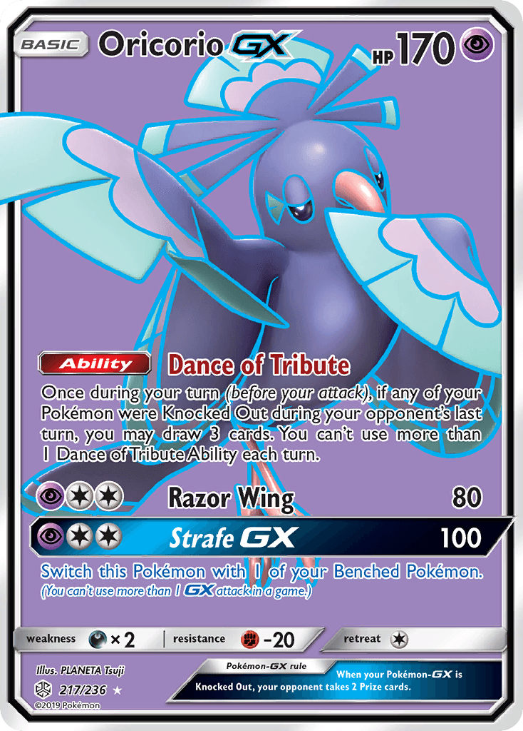 Oricorio-GX 217/236