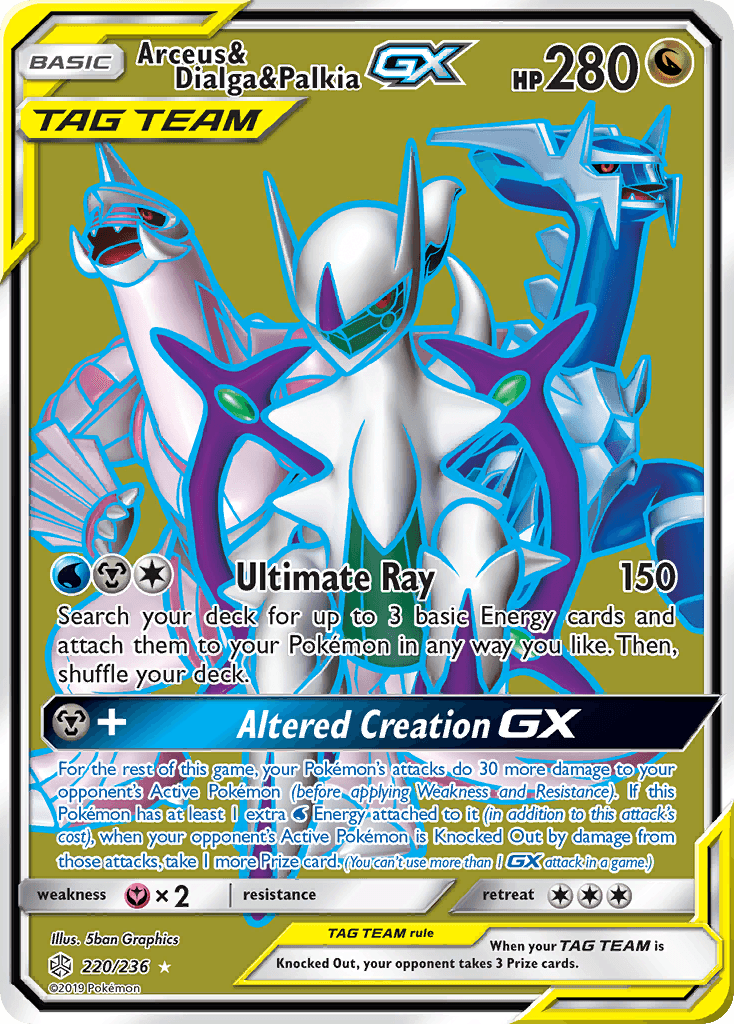 Arceus & Dialga & Palkia-GX 220/236